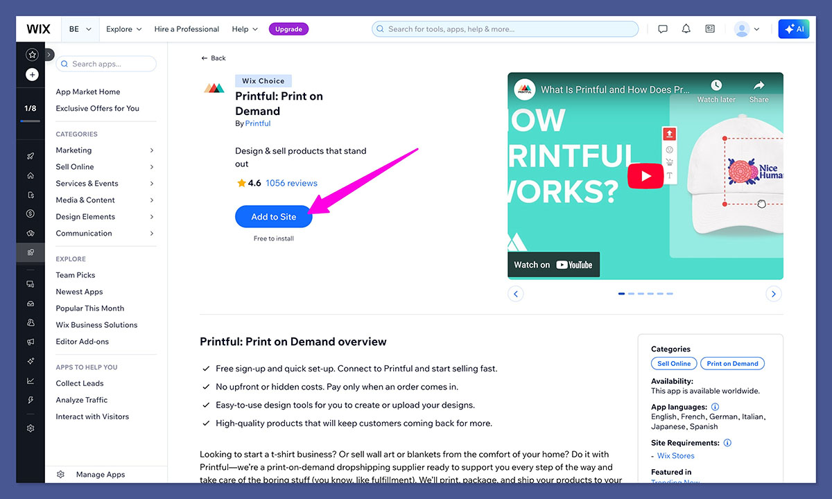 add printful to wix